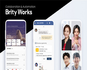 삼성SDS, 클라우드 기반 기업용 협업 및 자동화 솔루션 사업 확대
